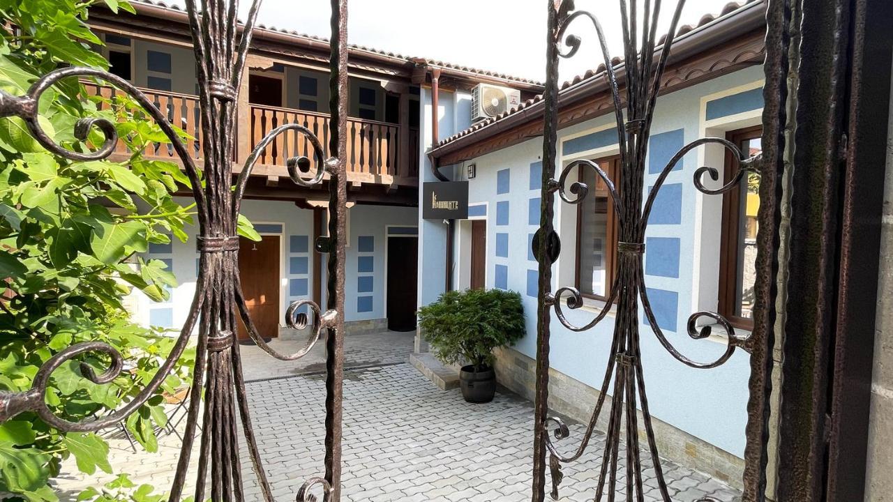 Апартхотел Конниците Aparthotel Veliko Tarnovo Luaran gambar